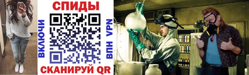 Amphetamine 98%  Инза 