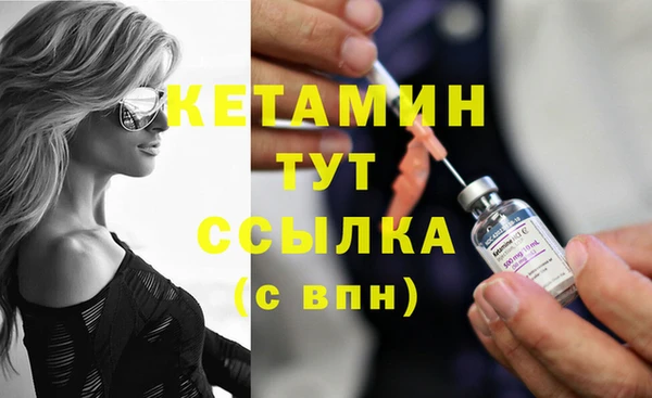 бошки Балахна