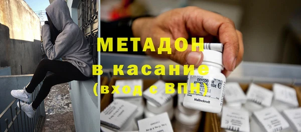 бошки Балахна