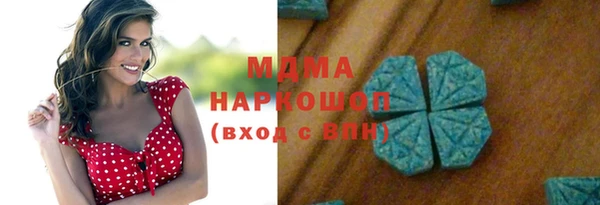 меф Арсеньев