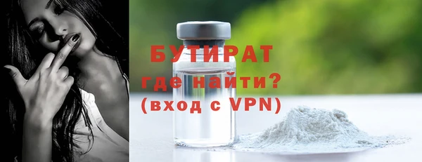 наркотики Снежногорск