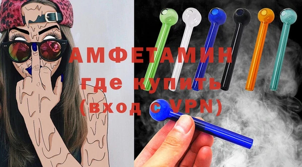 COCAINE Слюдянка