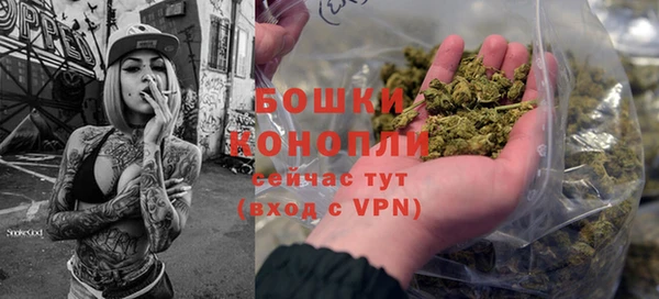 бошки Балахна