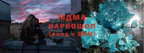 наркотики Снежногорск