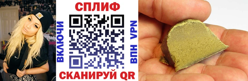 MEGA tor  Инза  Бошки марихуана Ganja 